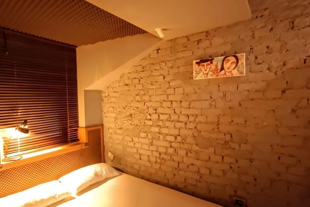 Appartement Introvert'S Den Tirana